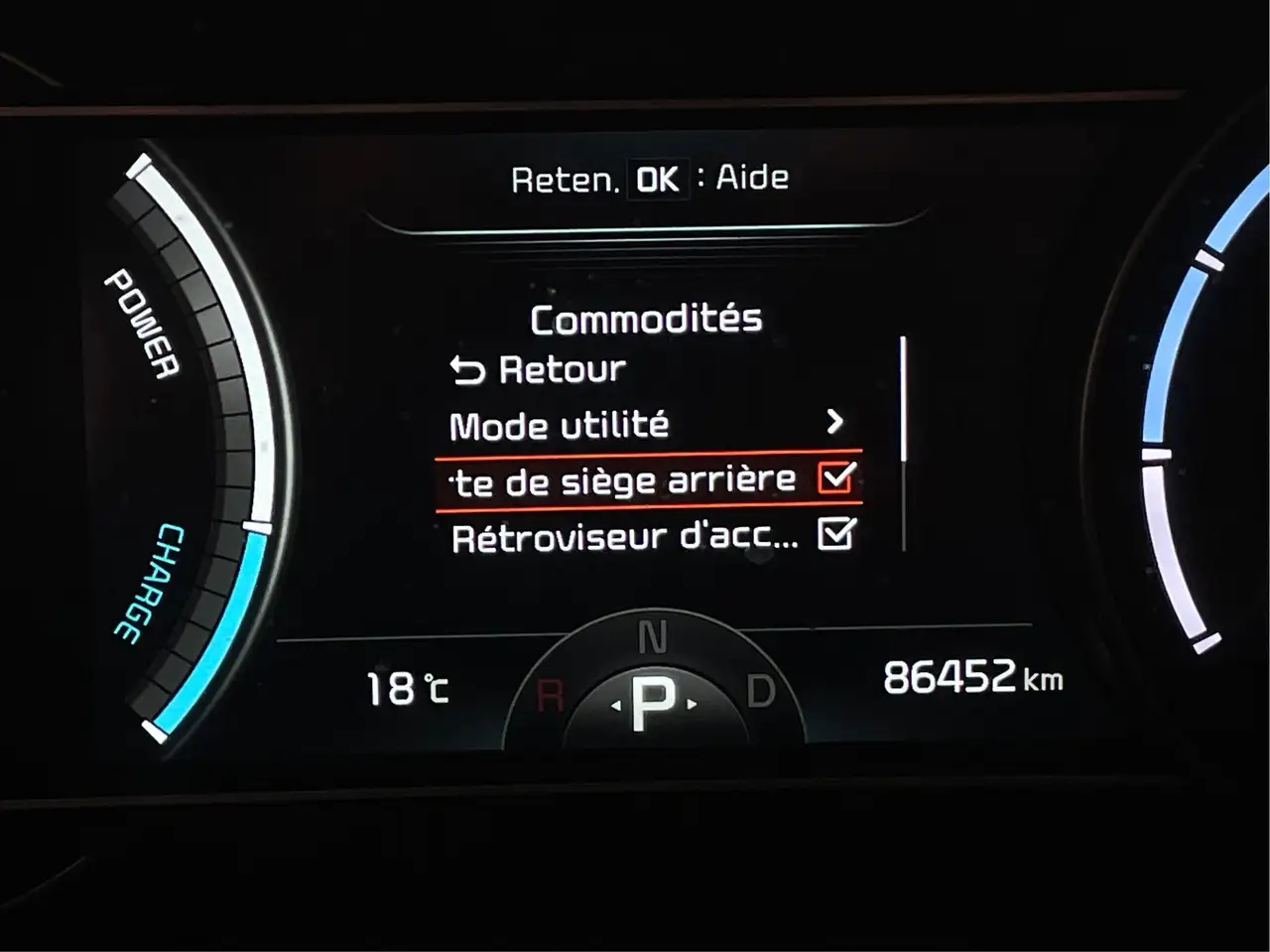 Kia Niro снимка Kia Niro