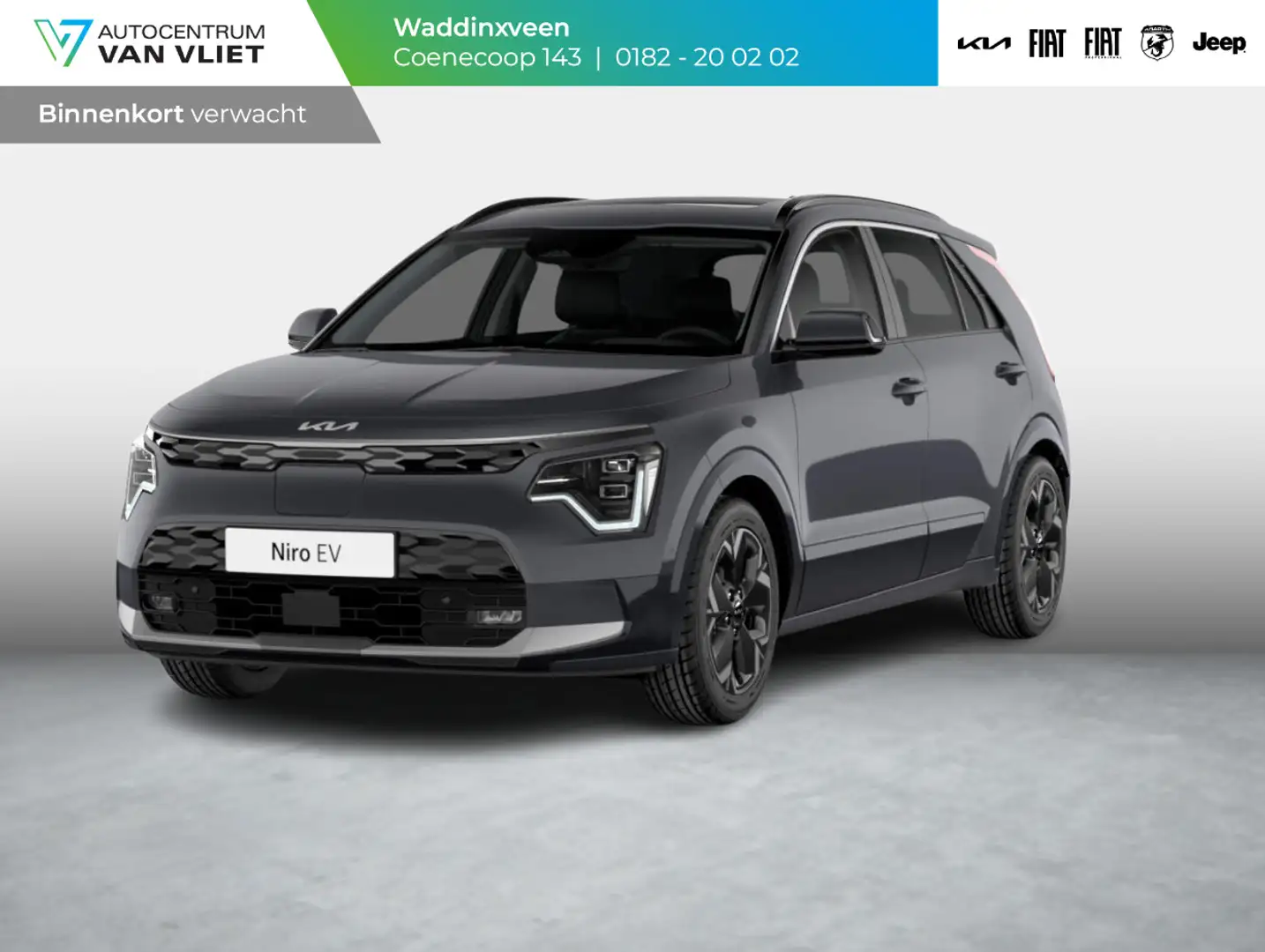 Kia e-Niro EV Light Advanced 64.8 kWh | Levering Juni l Stoel Gris - 1