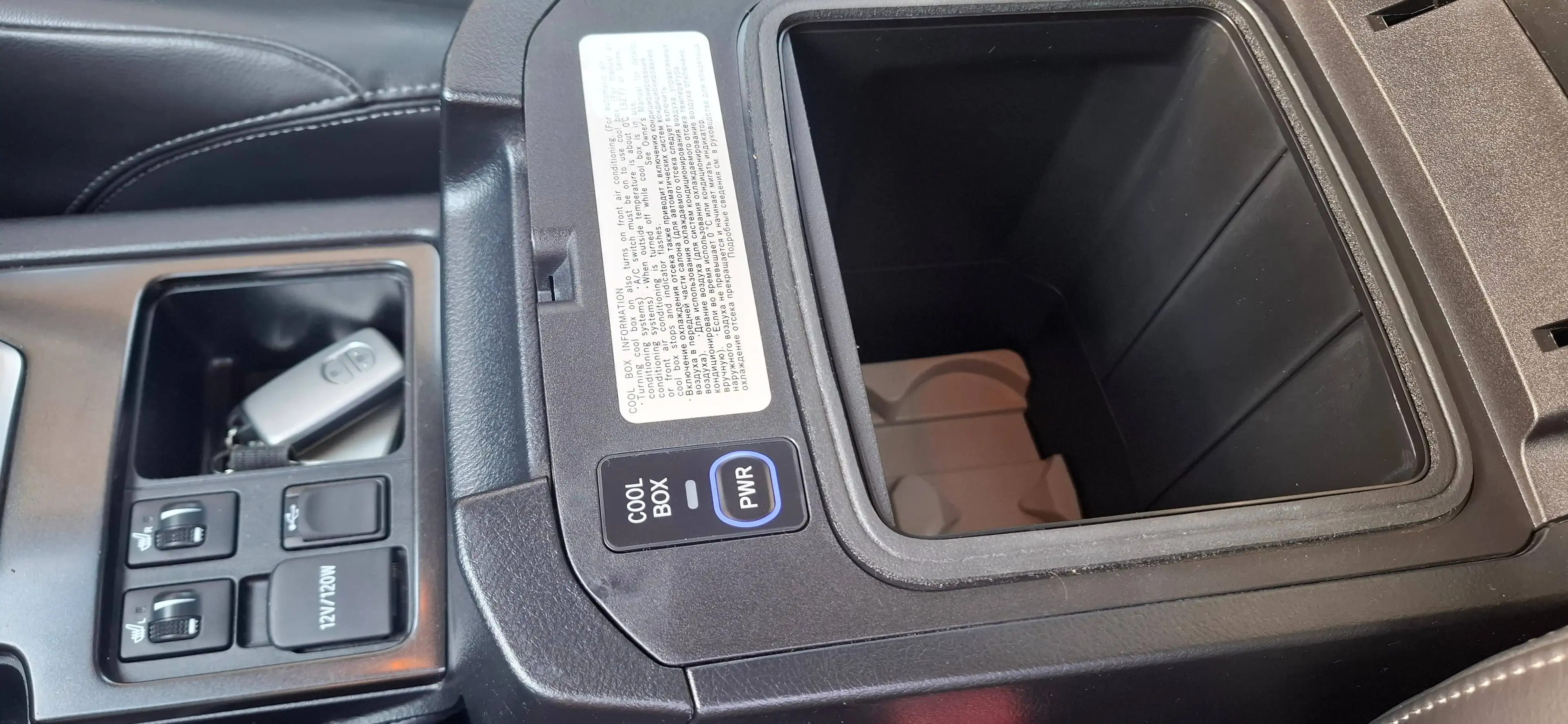 Toyota Land Cruiser 2.8 D-4D EXECUTIVE AUTOMATIK NAVI LEDER AHK *1.HAND!* *TOP!* — photo 12