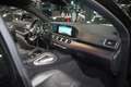 Mercedes-Benz GLE 400 GLE 400 d 4Matic Coupe (167.323) Schwarz - thumbnail 25