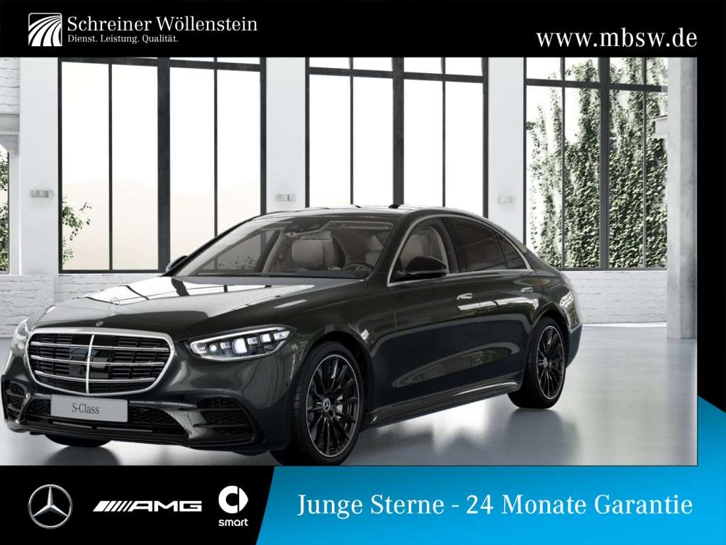 2023 Mercedes Benz S 500