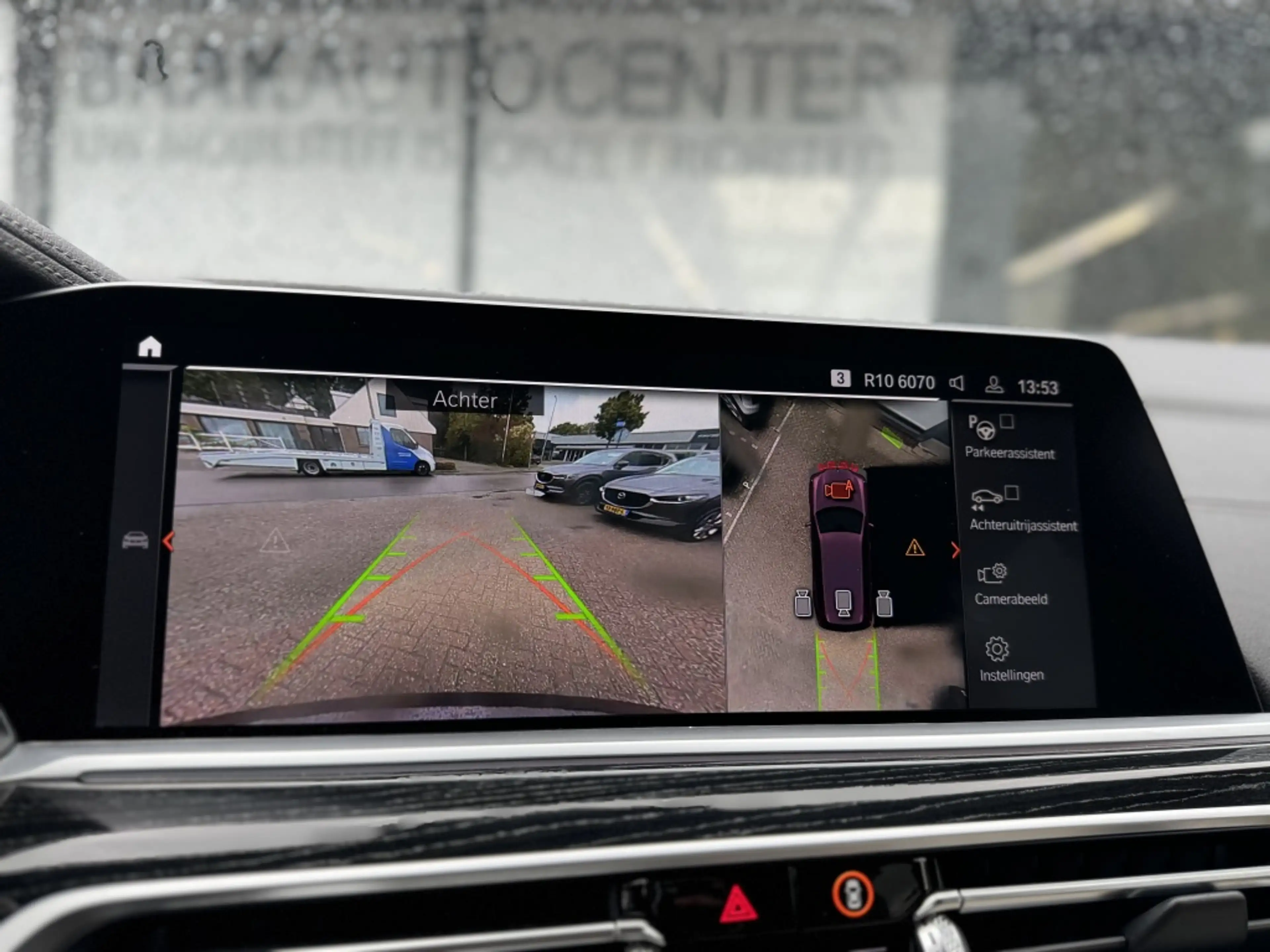 BMW X7 X7 M50i High Executive | HUD | 7 Persoons | Panora — photo 11