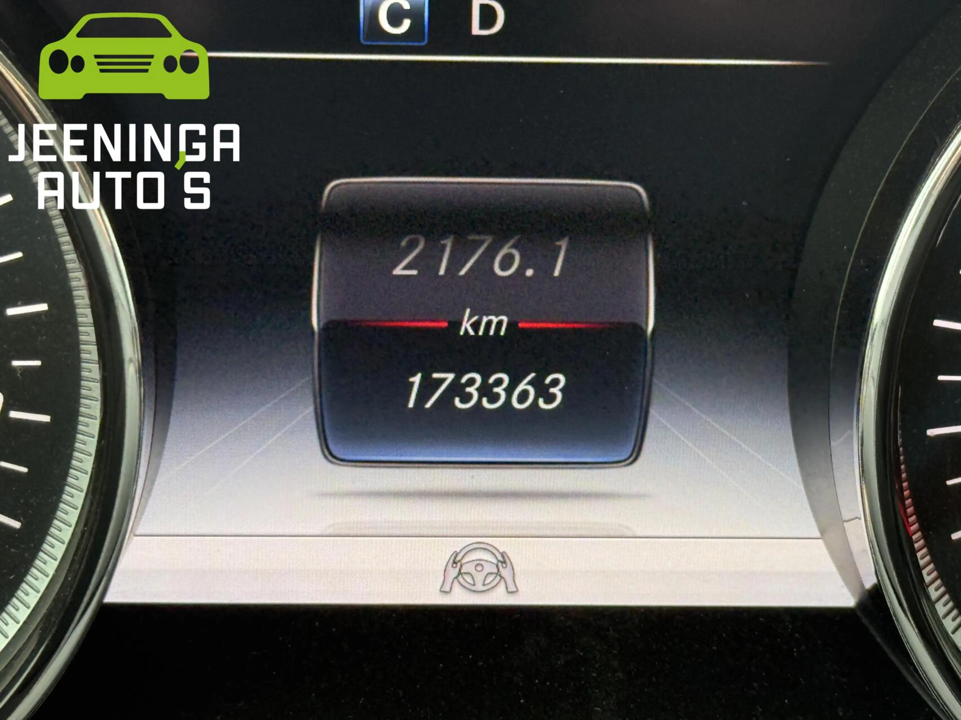 Mercedes-Benz E 400 Estate 4MATIC Premium — photo 16