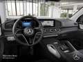 Mercedes-Benz GLS 450 d 4M PANO+360+AHK+MULTIBEAM+HUD+SITZKLIMA Grau - thumbnail 10