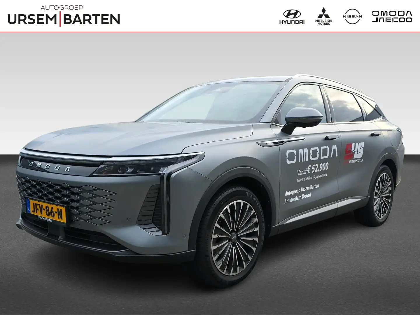 Omoda 9 1.5T-GDi Premium | Automaat | Stoel massage | Stoe Grijs - 1