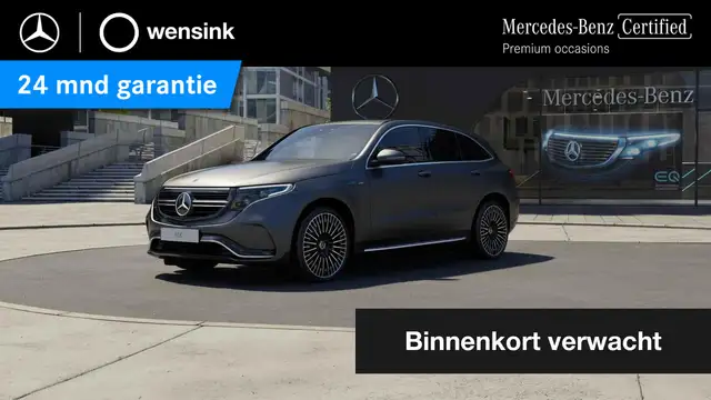 Mercedes-Benz EQC 400 4MATIC Premium Plus 80 kWh | AMG | Burmester | Sch