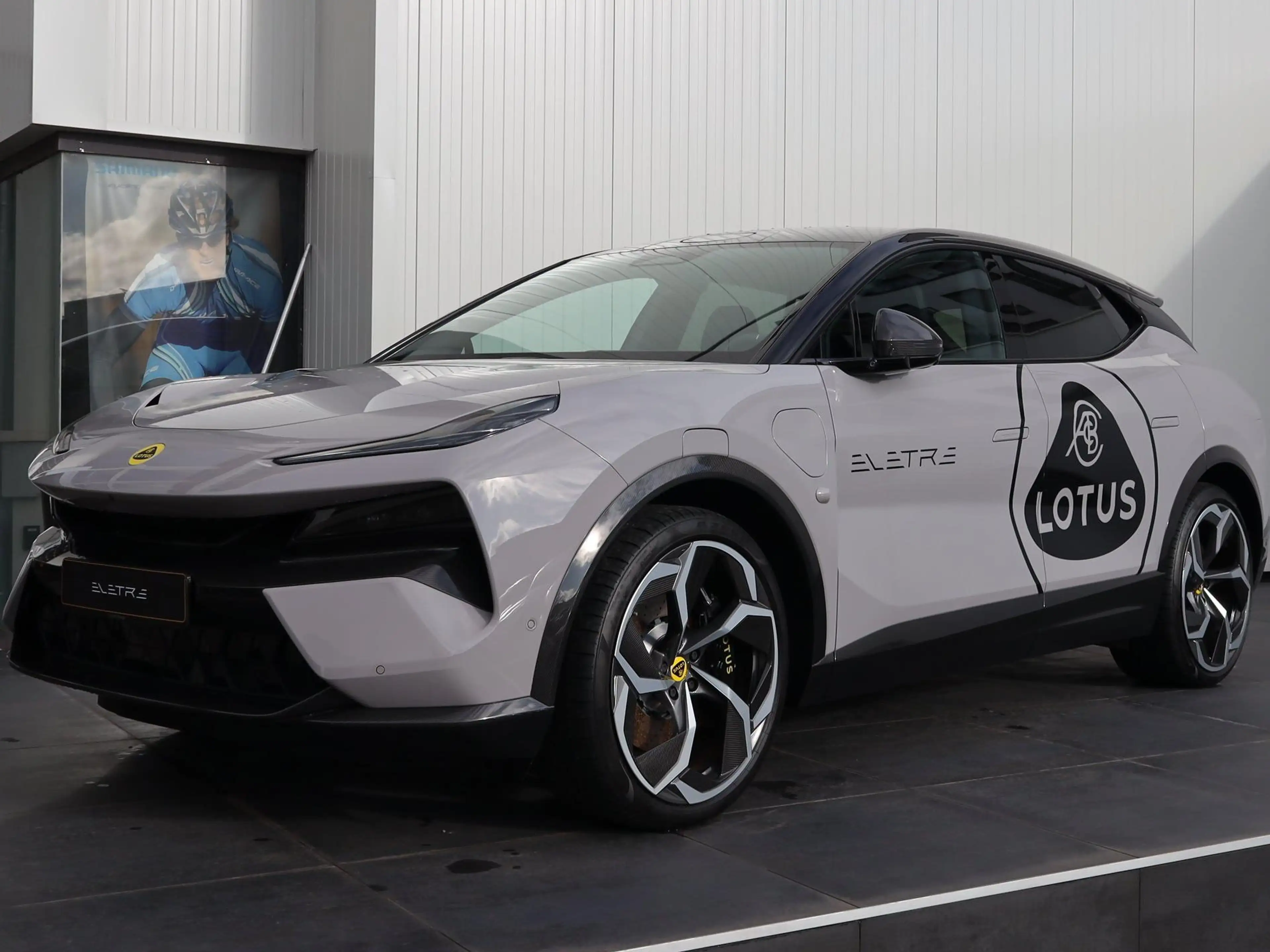 Lotus Eletre R MY24