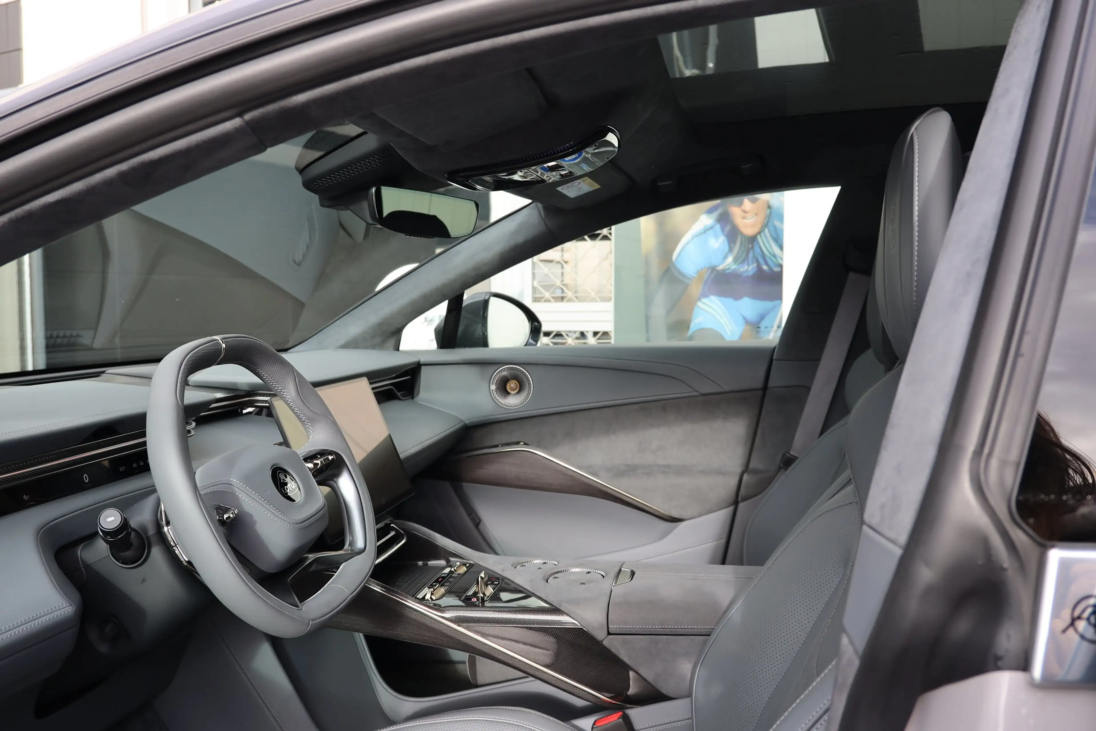 Lotus Eletre R MY24 — photo 9