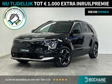 EV DynamicPlusLine 64.8 kWh | LEDER | NAVIGATIE |