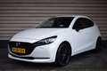 Mazda 2 1.5 Skyactiv-G Luxury - i-Activesense pack - Deale Weiß - thumbnail 2