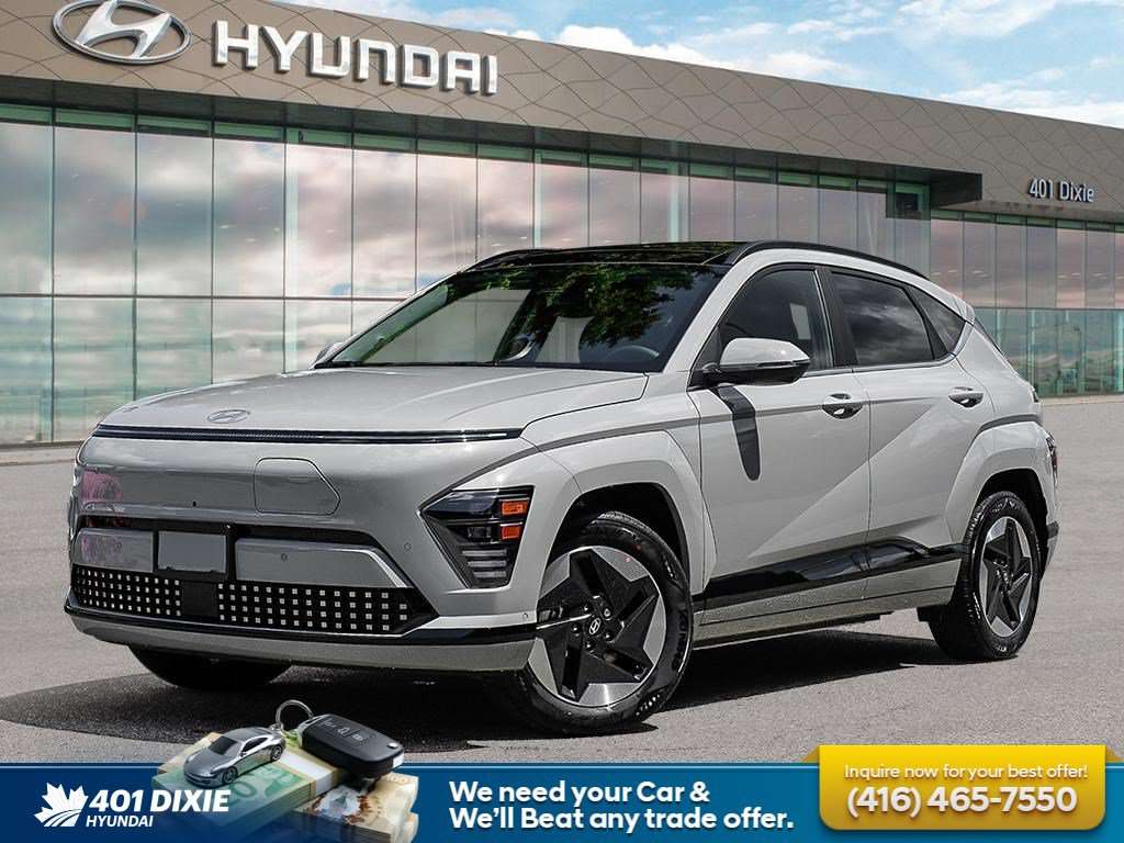 2026 Hyundai Kona Electric