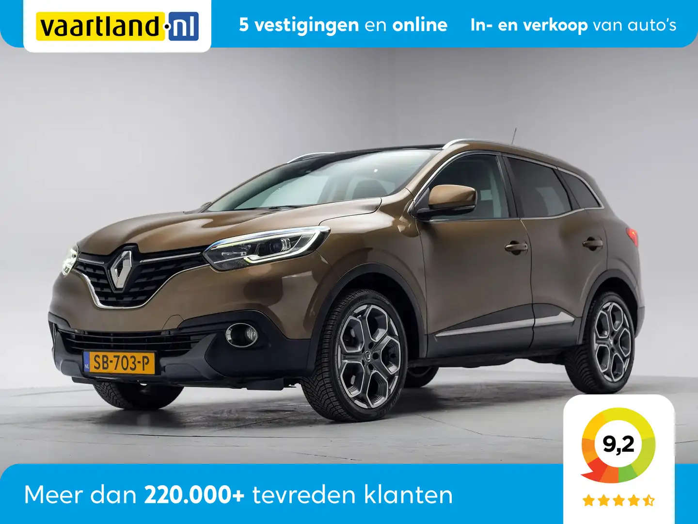 Renault Kadjar 1.2 TCe Bose [ Panoramadak Camera Navi Trekhaak ] Kahverengi - 1