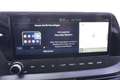 Hyundai i20 1,2 79PS Navi/Winterp/Kamera/Temp/Pdc    ** Grau - thumbnail 44