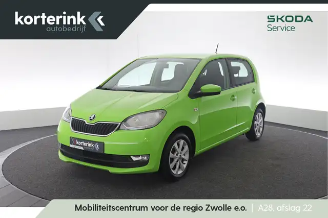 Skoda Citigo 1.0 Greentech Style