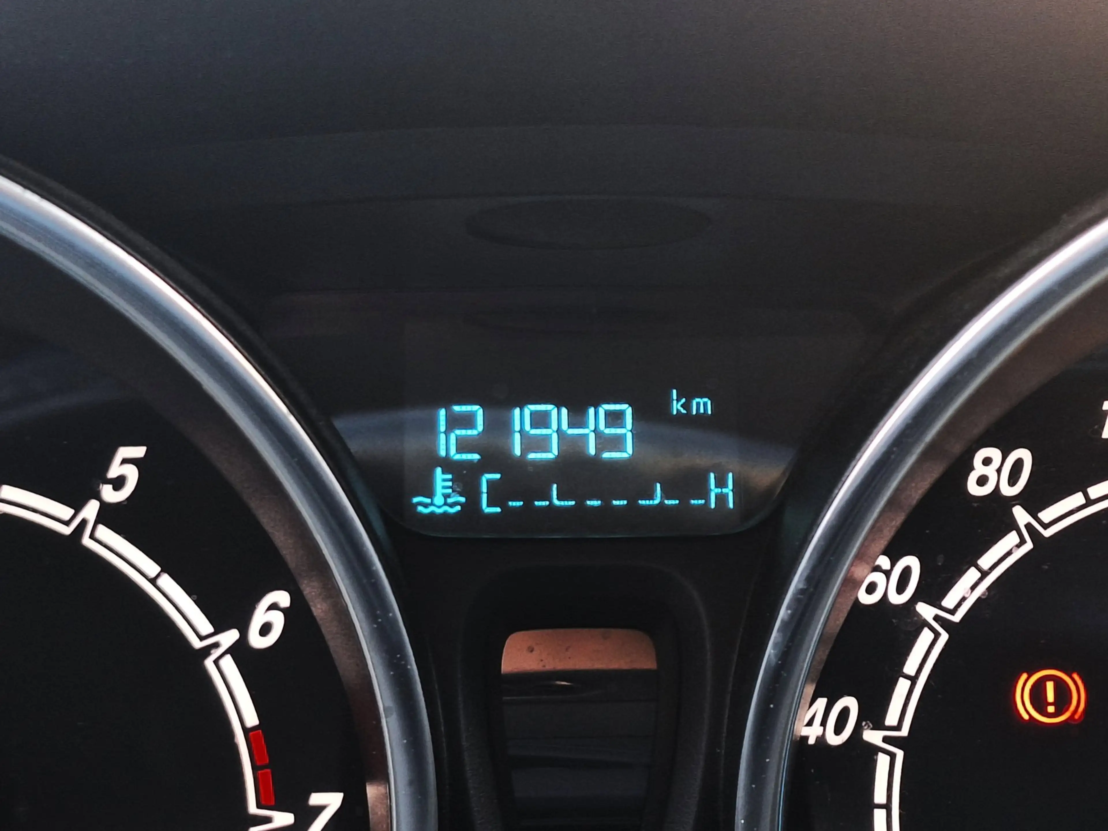 Ford Fiesta 1.0 Style Ultimate Navigatie, Airco, PDC V+A, LM V — photo 4