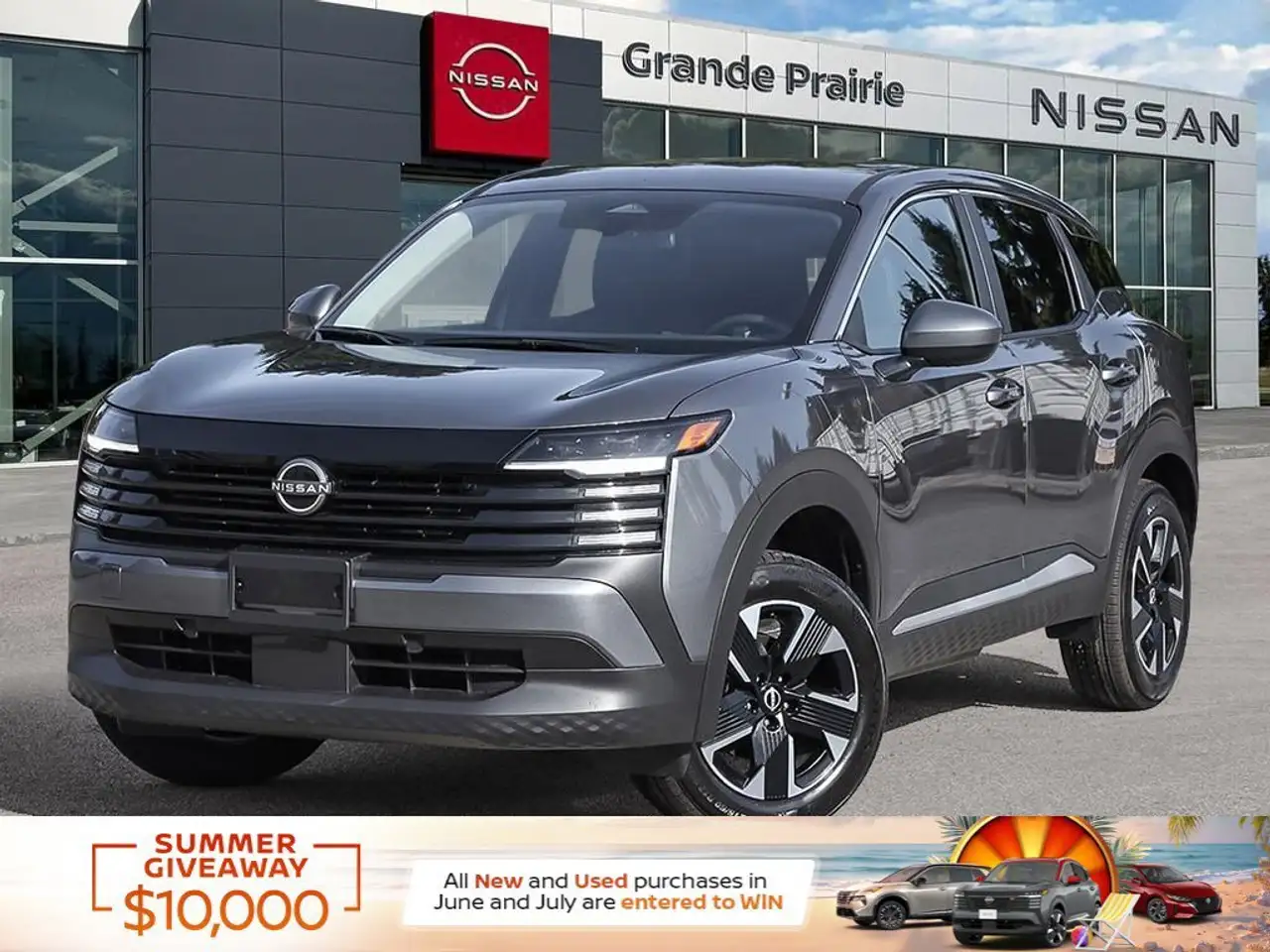 2026 Nissan Kicks