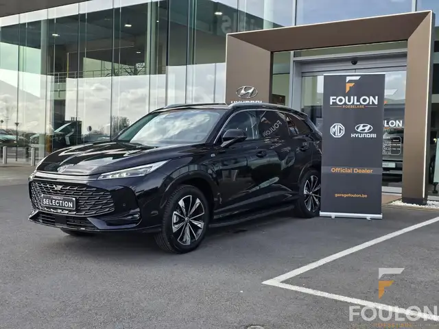 MG HS Luxury Plug-in hybride met 100km elektrisch bereik