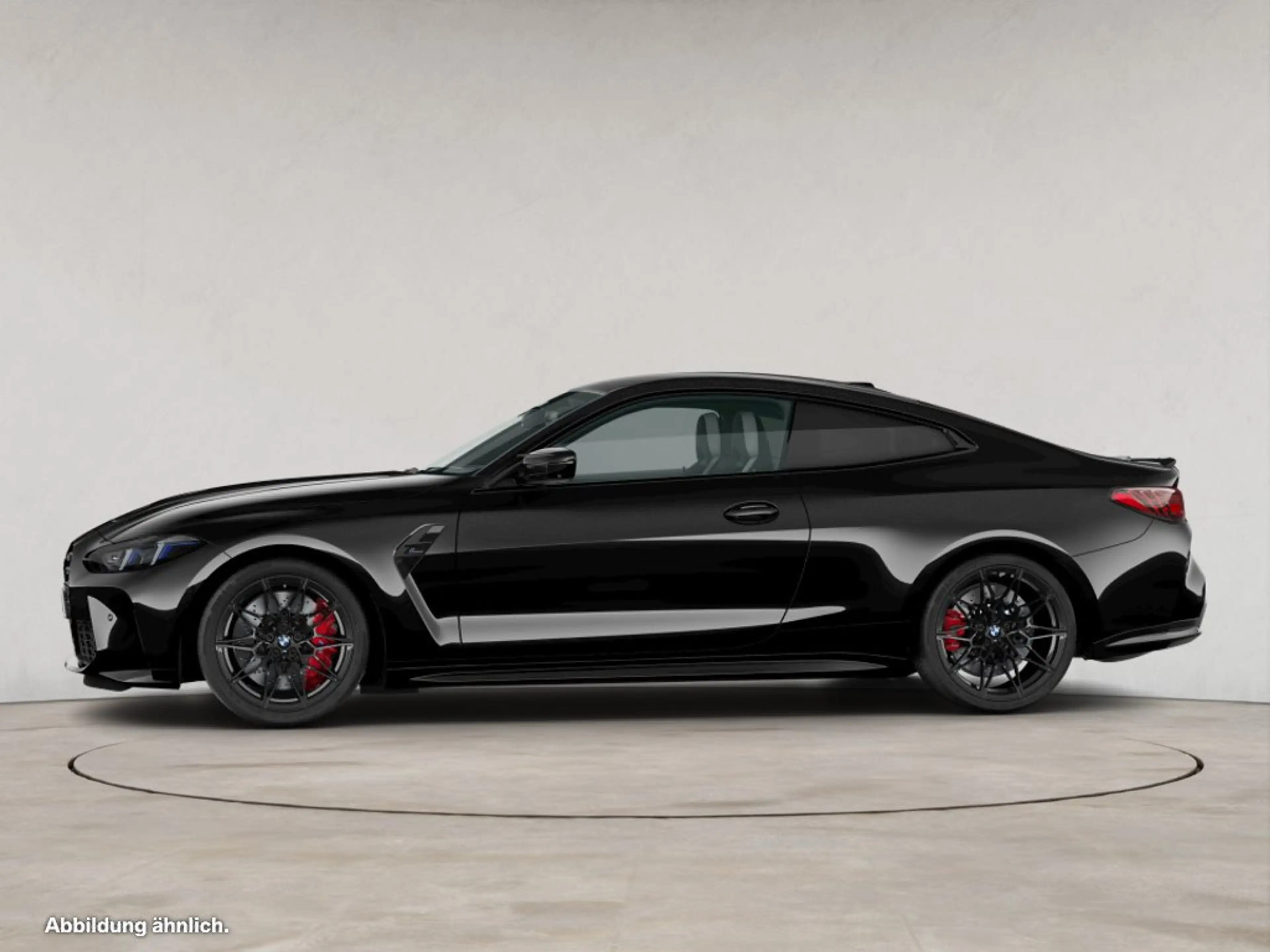 BMW M4 Competition Coupé M xDrive UPE 120.200 EUR — photo 5