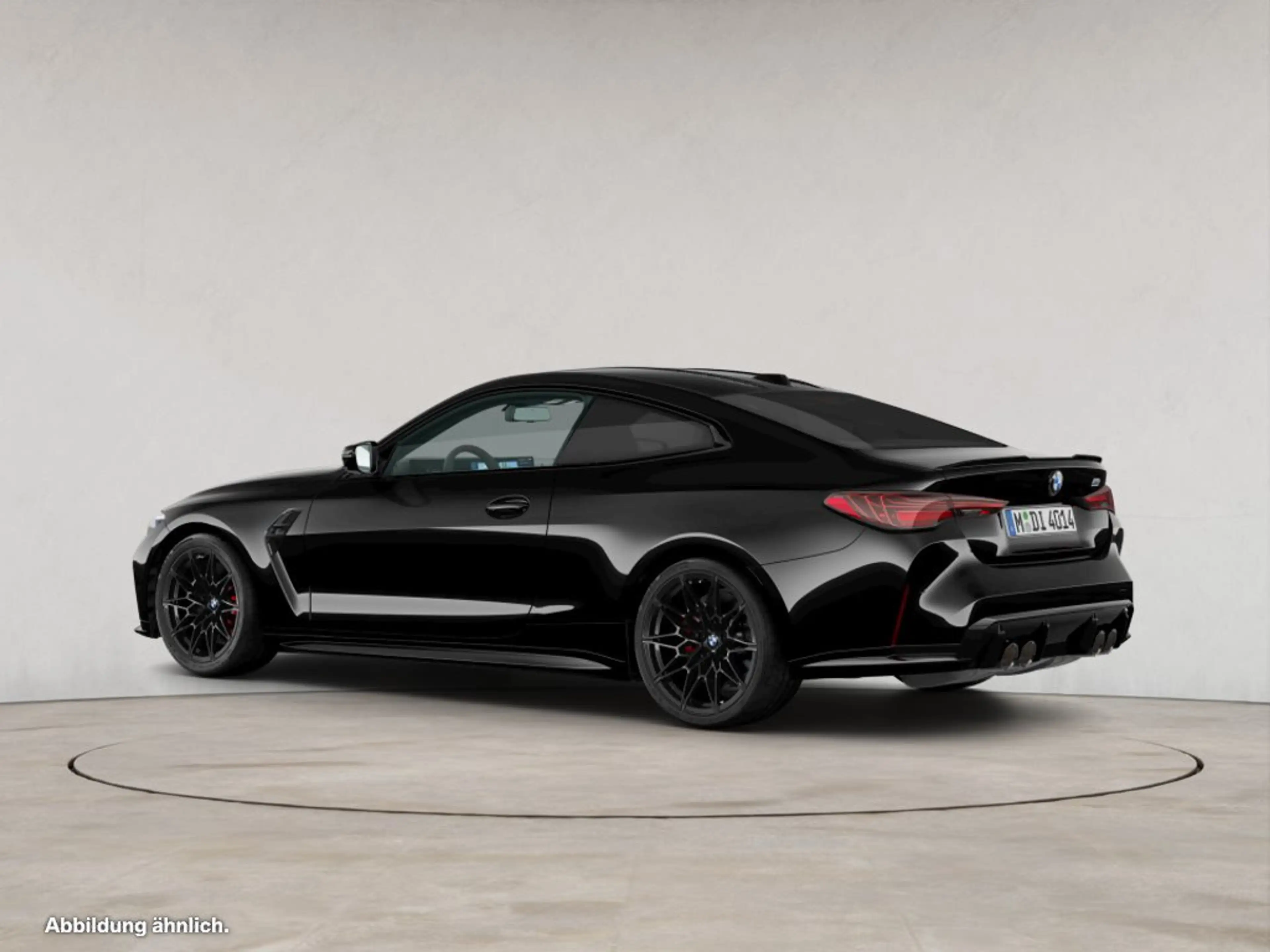 BMW M4 Competition Coupé M xDrive UPE 120.200 EUR — photo 6