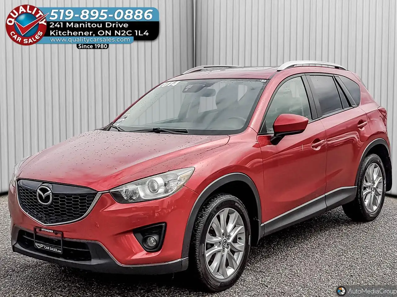 Mazda CX-5 снимка Mazda CX-5