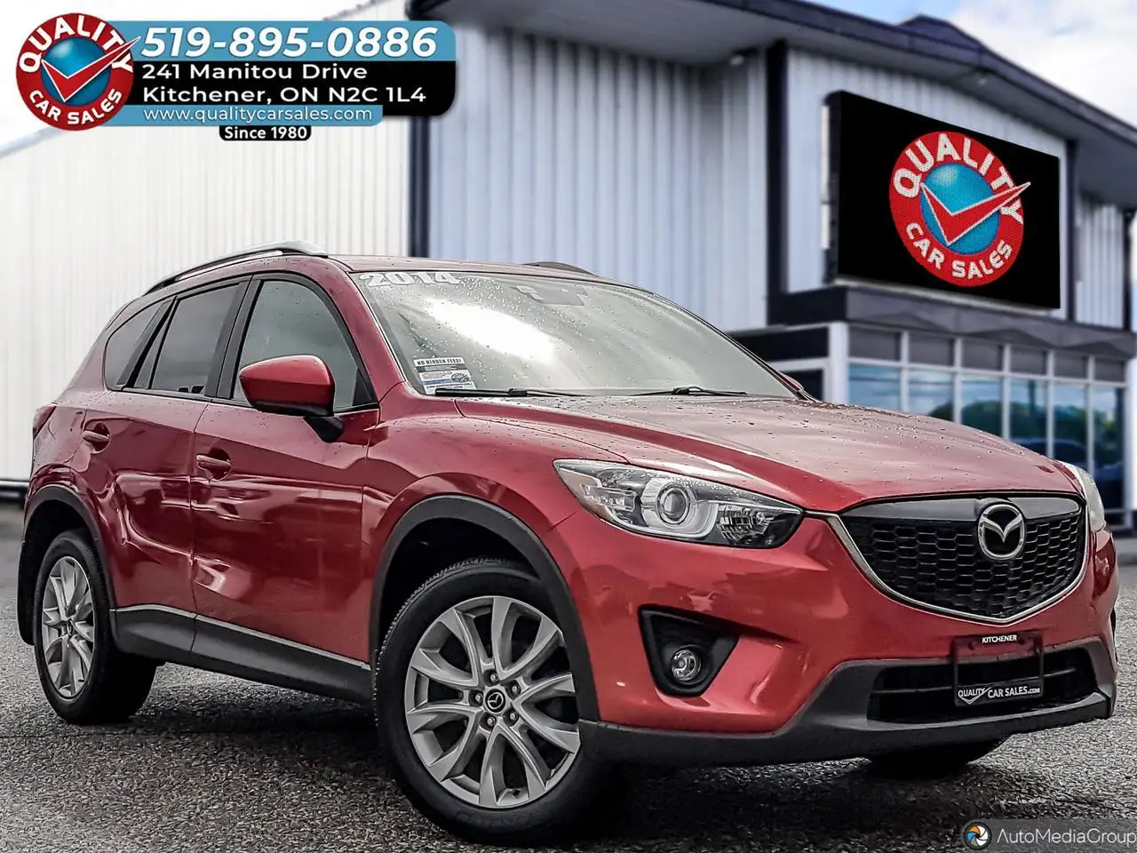 Mazda CX-5 снимка Mazda CX-5