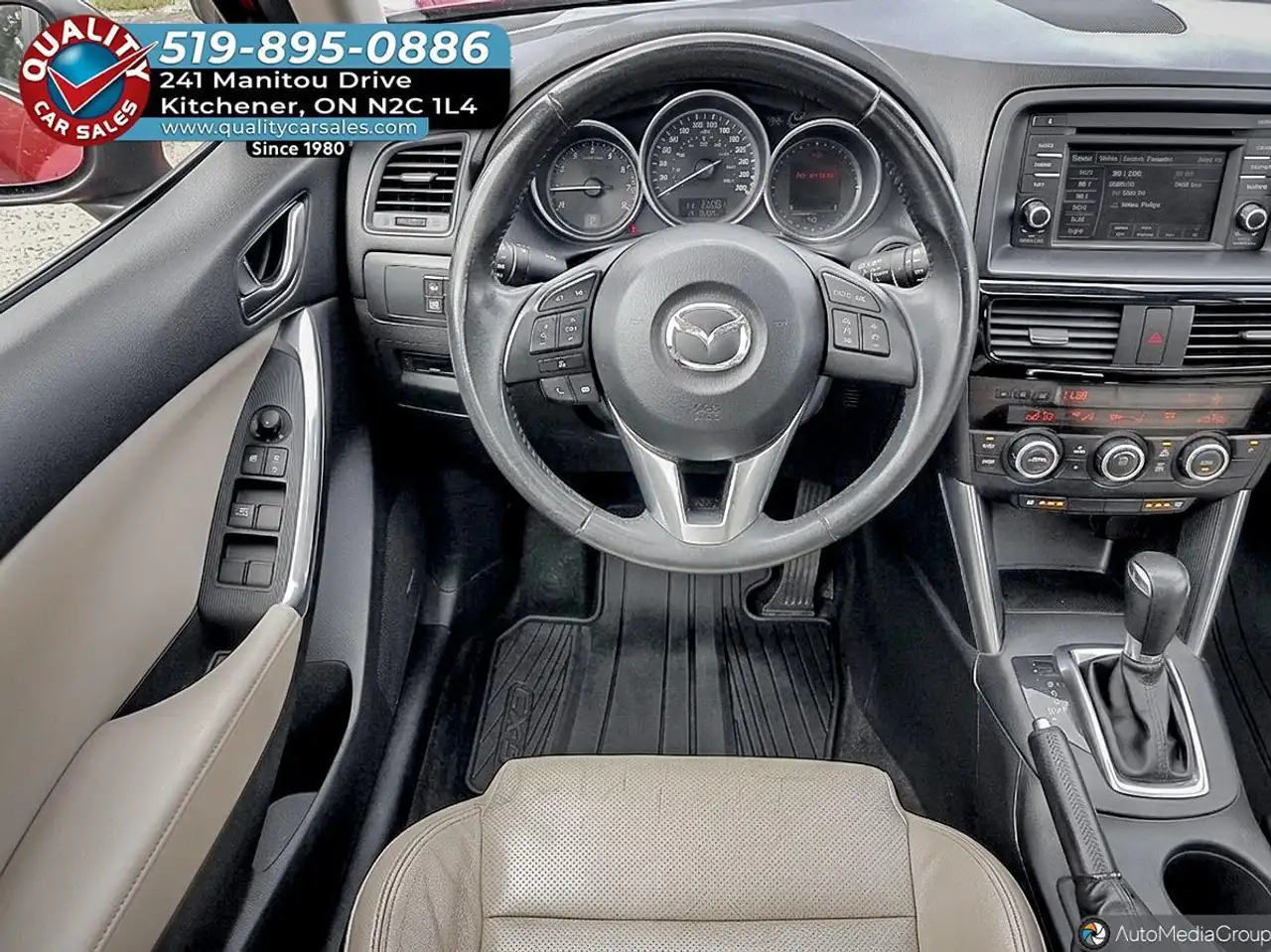 Mazda CX-5 снимка Mazda CX-5
