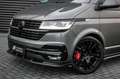 Volkswagen Transporter 2.0 TDI L2H1 150PK JB-EDITION DSG / PDC / VERLAGIN Gris - thumbnail 42