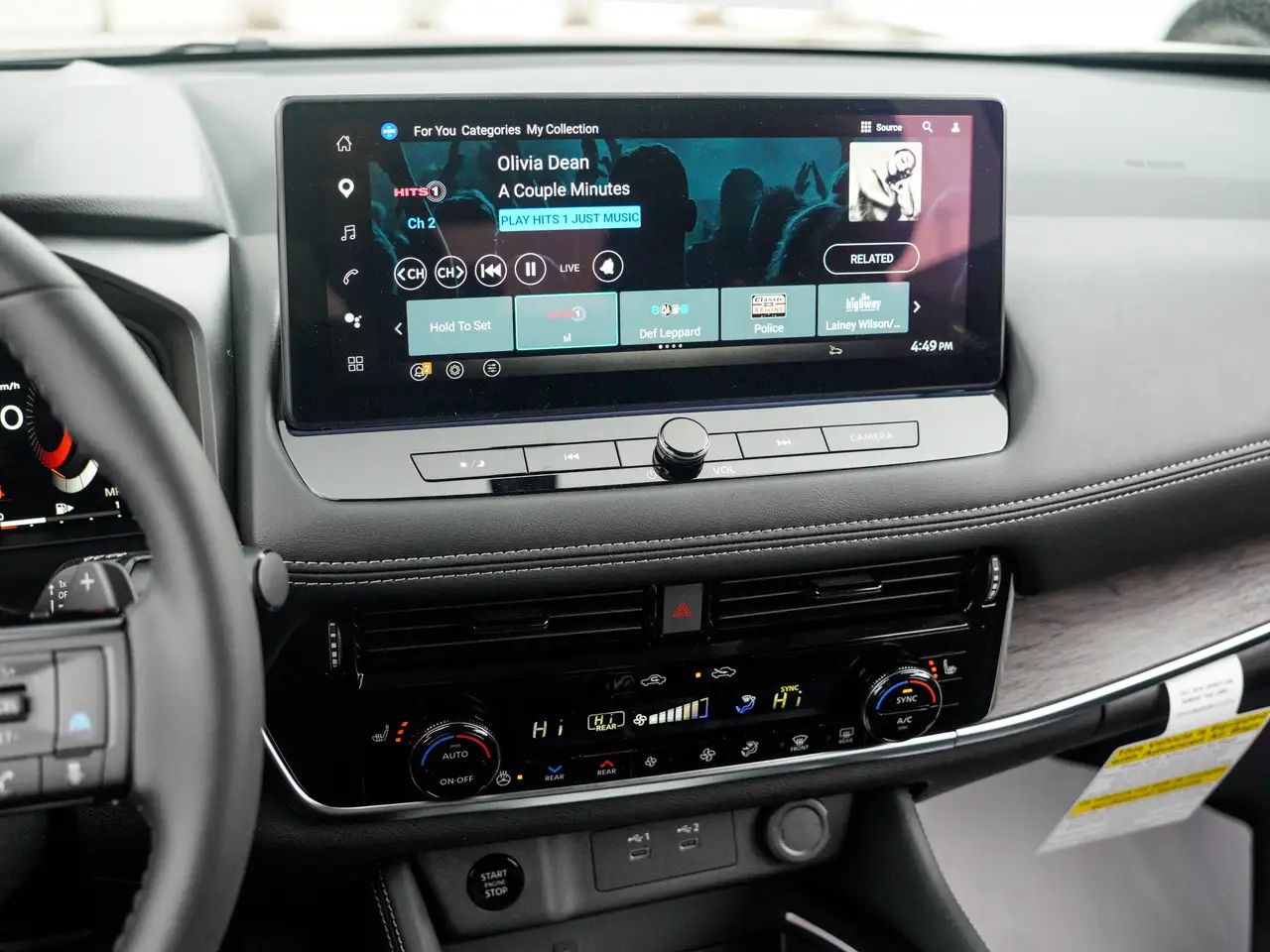 Nissan Rogue снимка Nissan Rogue