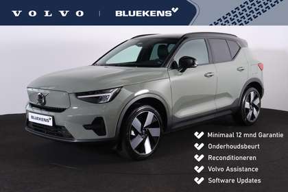 Volvo XC40 Single Motor Plus 69 kWh - IntelliSafe Assist & Su