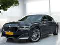 BMW 730 730d xDrive 265ch Bower\u0026Wilkins Laser Lights Szary - thumbnail 4