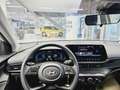 Hyundai i20 Navi,PDC+Kamera,Tempomat,Klima Weiß - thumbnail 18