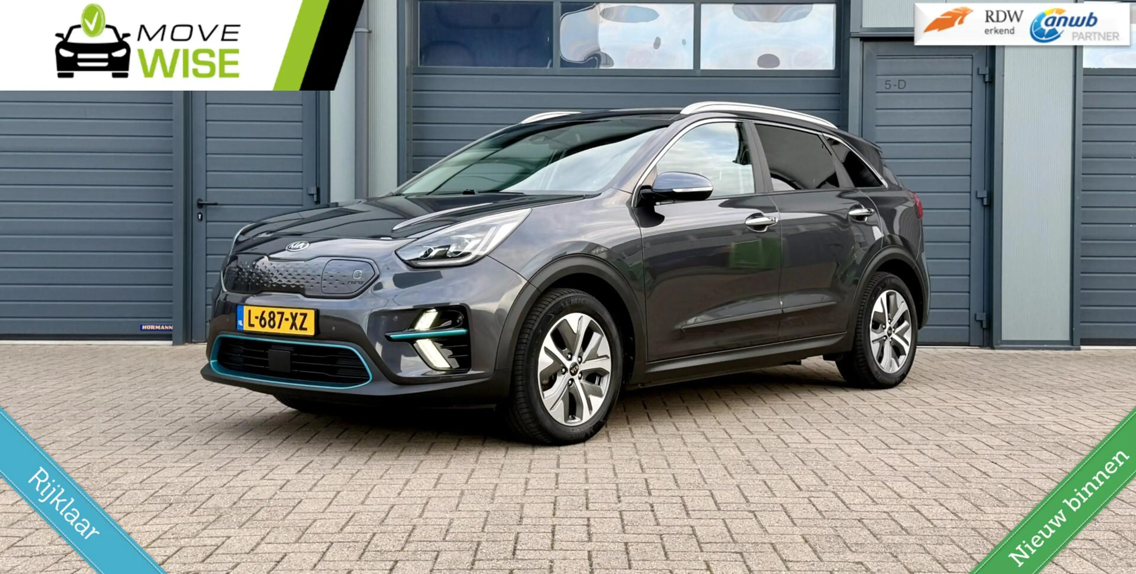 Kia e-Niro DynamicLine 🔋⚡ | LONG RANGE 64 kWh | LAGE KM ! | Z