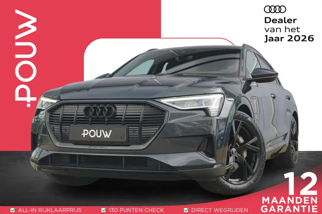 Audi e-tron 2022 из Европы — купить под ключ