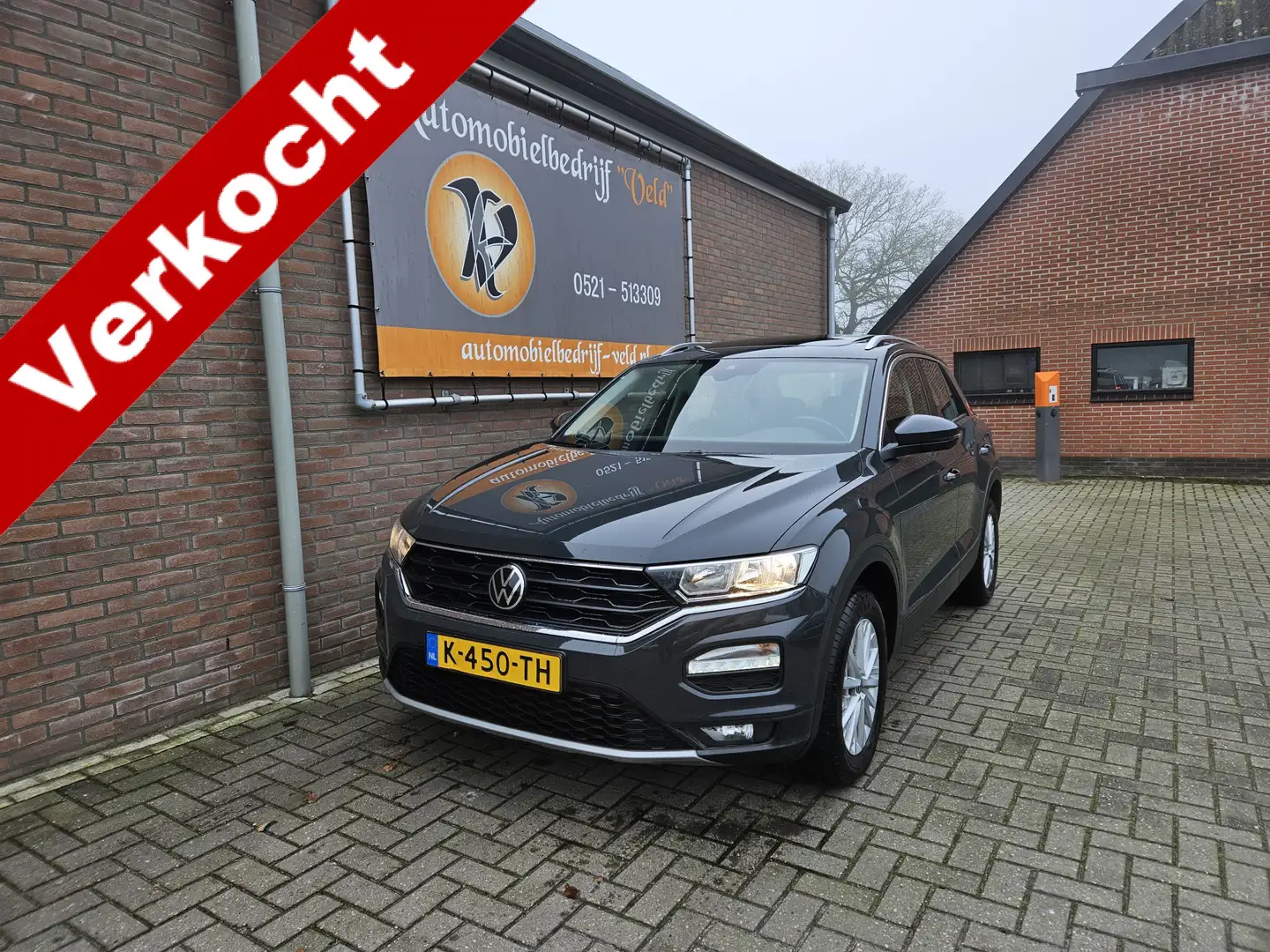 Volkswagen T-Roc 1.5 TSI Style Business Gris - 1