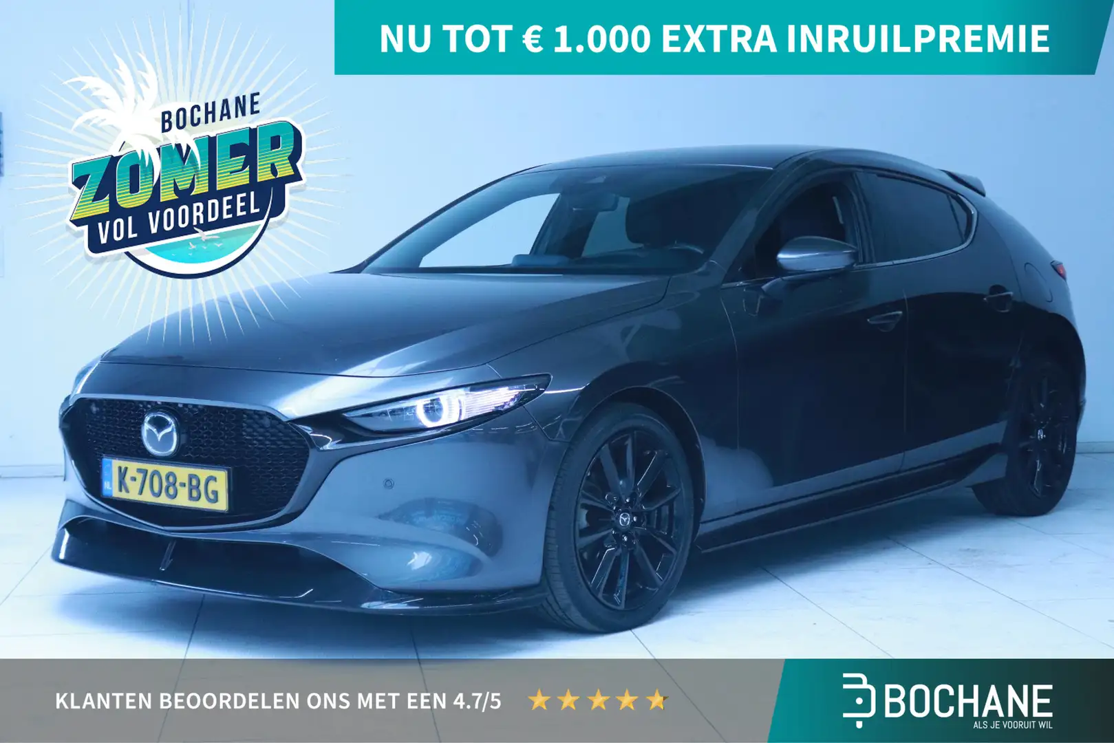 Mazda 3 2.0 e-SkyActiv-X M Hybrid 180 Luxury | Achteruitri Szürke - 1