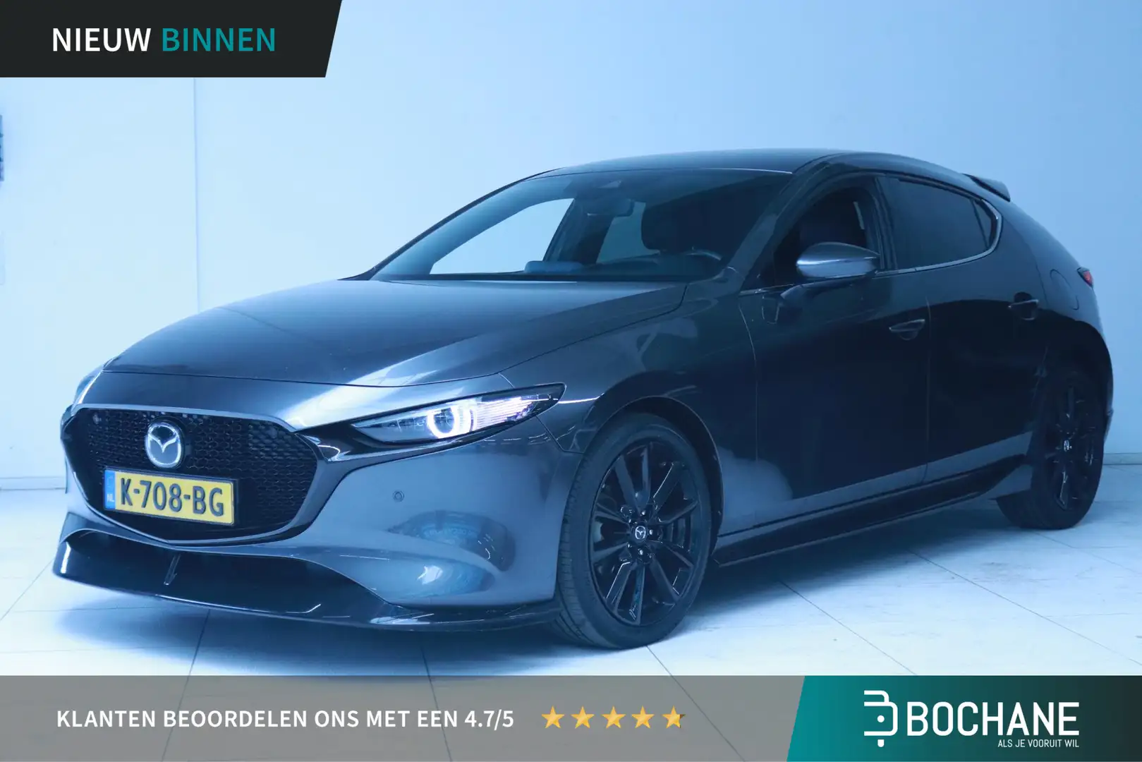 Mazda 3 2.0 e-SkyActiv-X M Hybrid 180 Luxury | Achteruitri Gri - 1