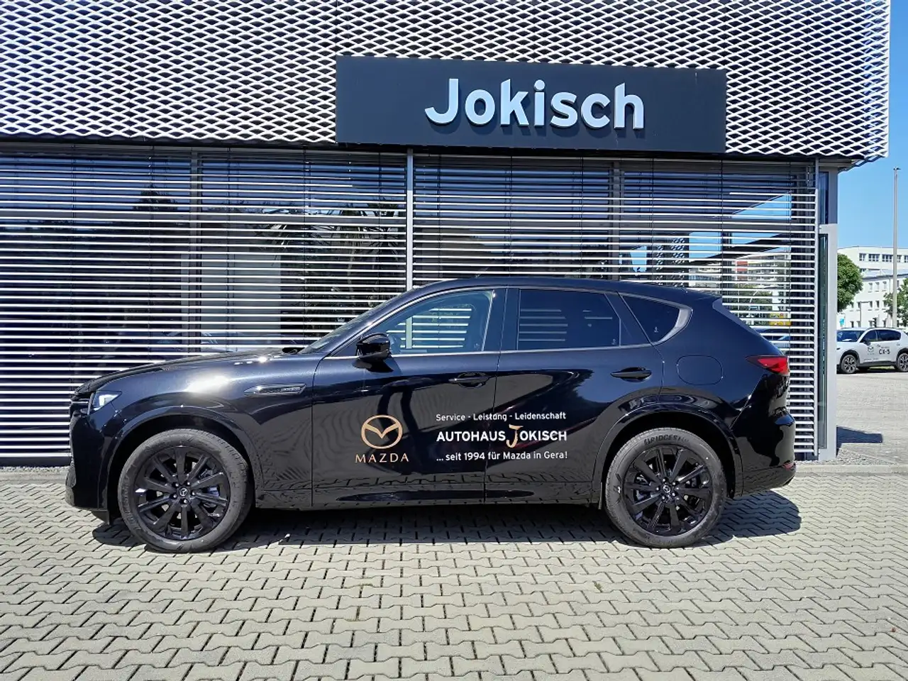 Mazda CX-60 2026