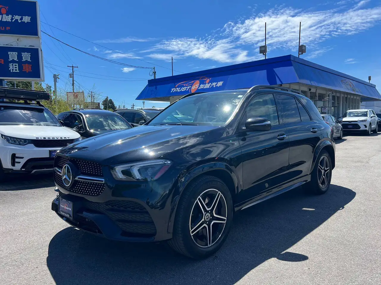2020 Mercedes-Benz GLE