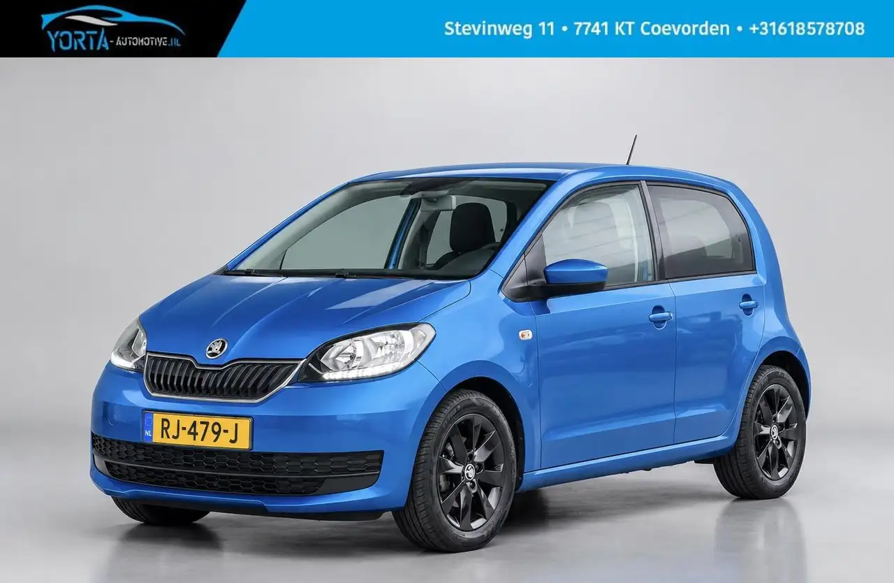 Škoda Citigo