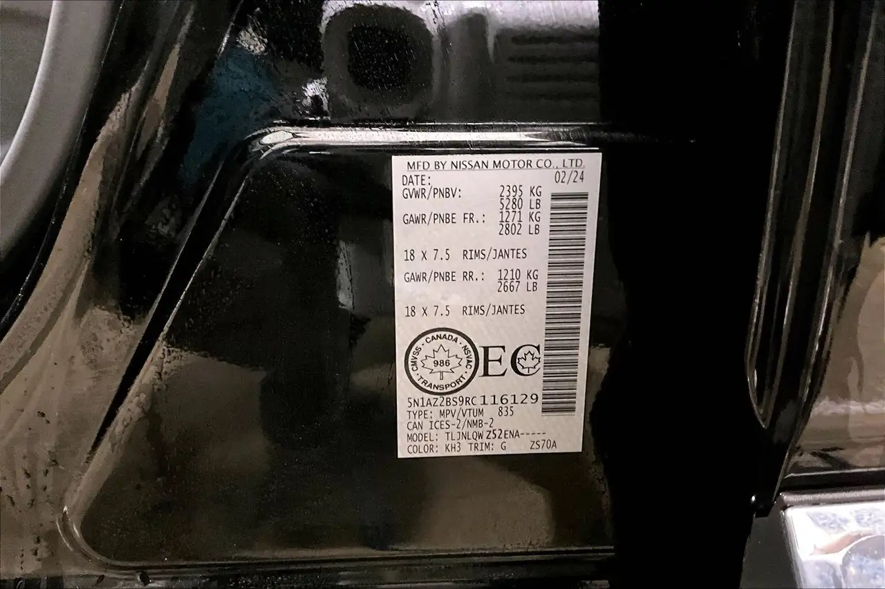 Nissan Murano снимка Nissan Murano
