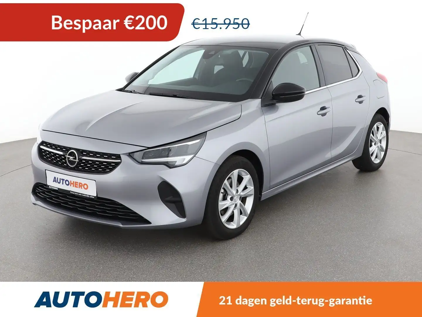 Opel Corsa 1.2 Turbo Elegance Gris - 1
