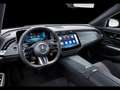Mercedes-Benz E 53 AMG E 53 T HYBRID 4M + AMG+AMBIENTE+DISTRO+MEMORY Grau - thumbnail 11