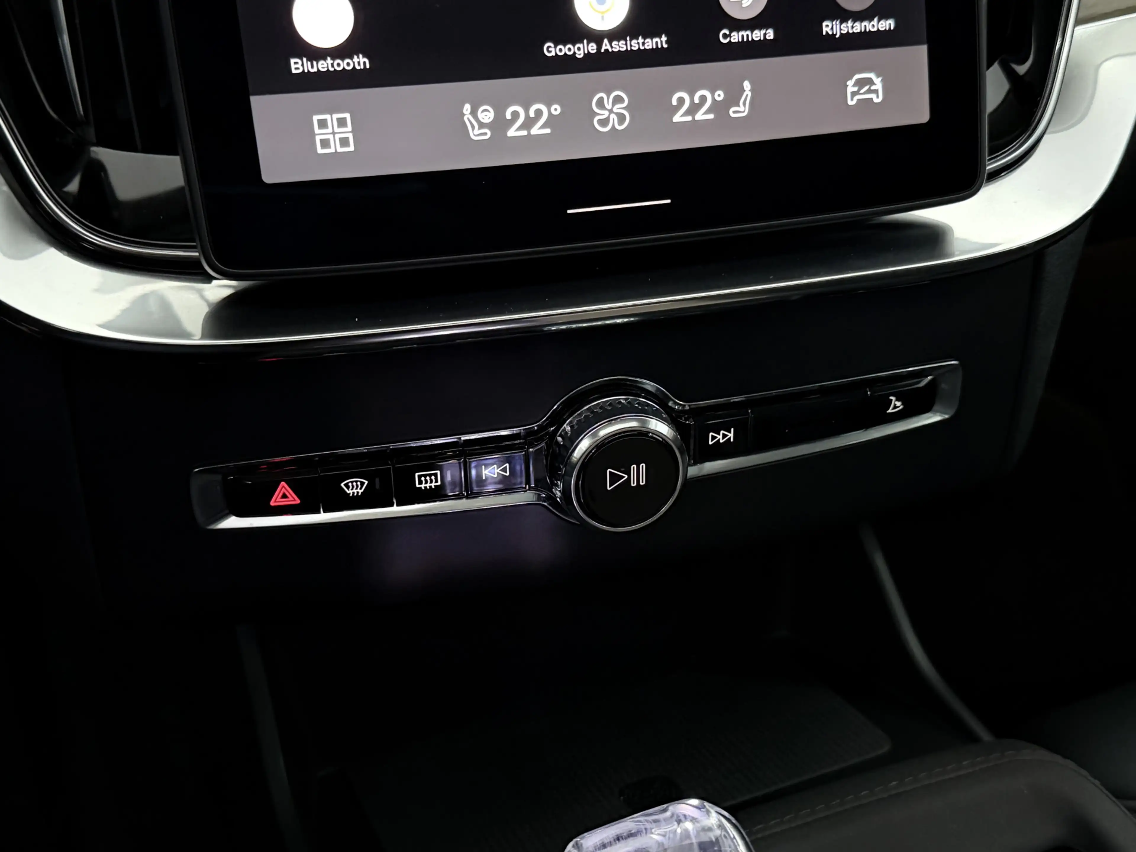 Volvo XC90 2.0 T8 Plug-in hybrid AWD Plus Dark Facelift 7P Pa — photo 19