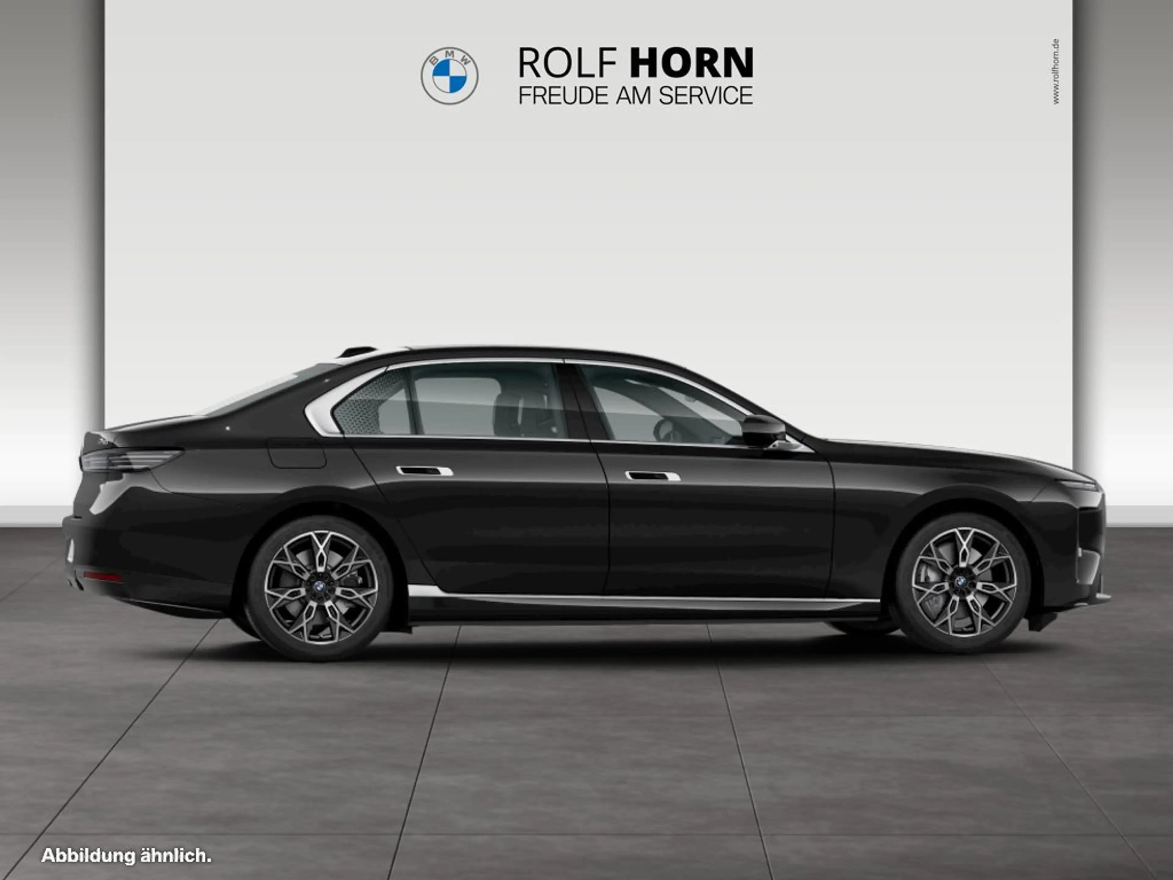 BMW i7 50 xDrive M Sportpaket Pro Executive Lounge Paket — photo 9