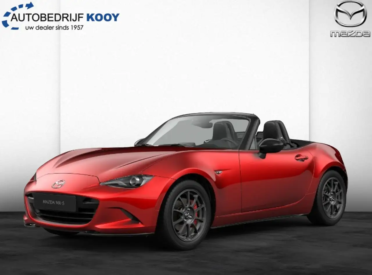 Mazda MX-5 2026