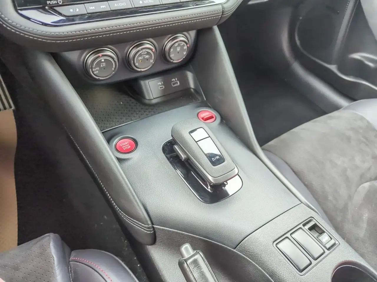 Nissan Z снимка Nissan Z