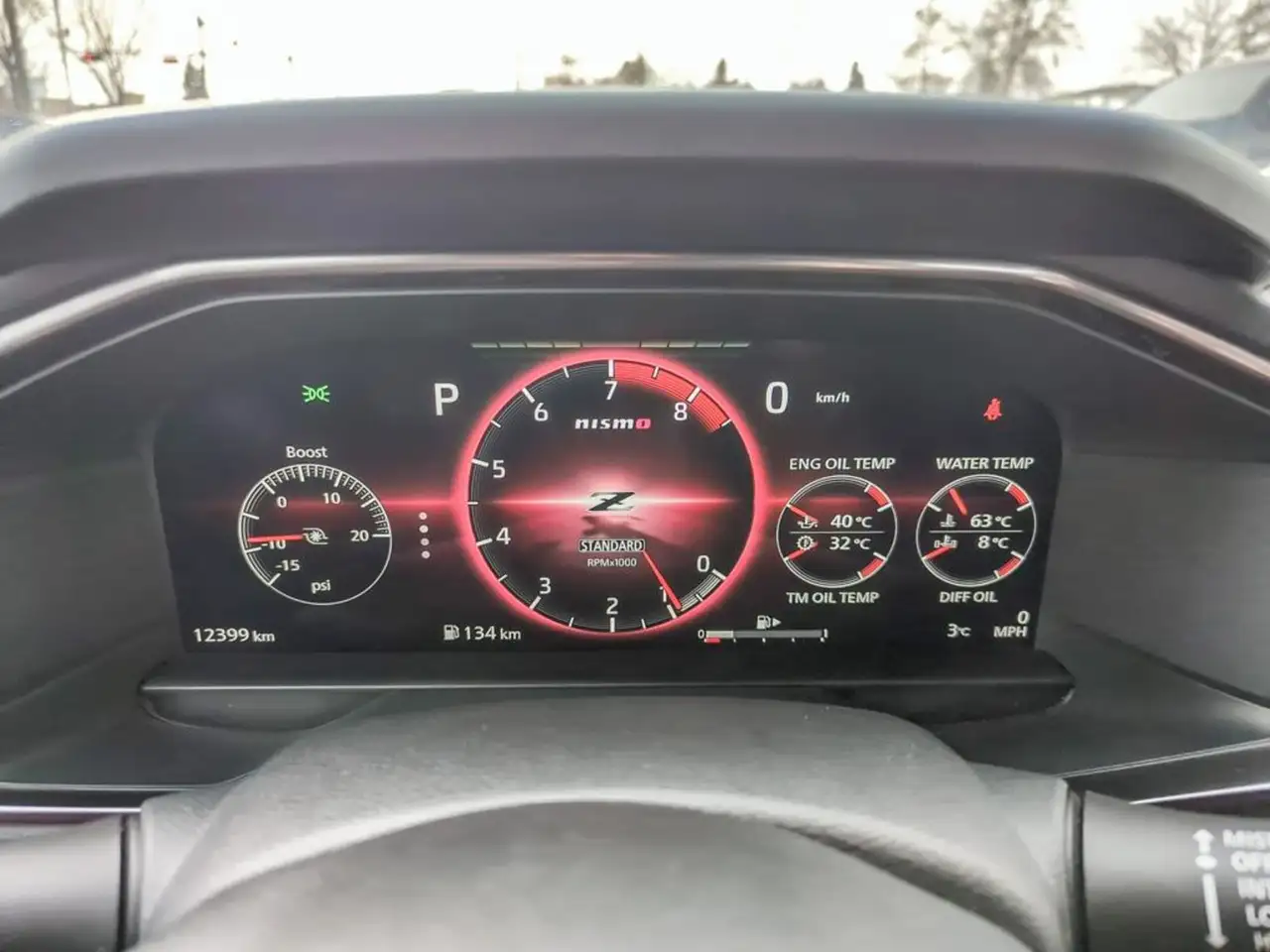 Nissan Z снимка Nissan Z