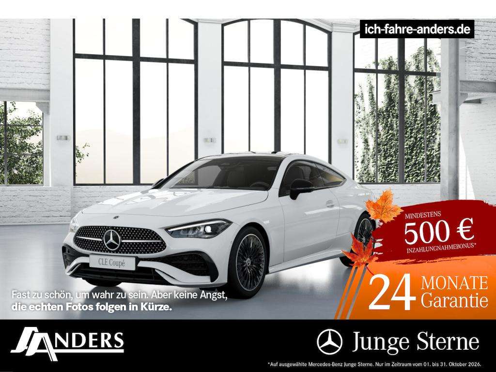2025 Mercedes Benz CLE 200