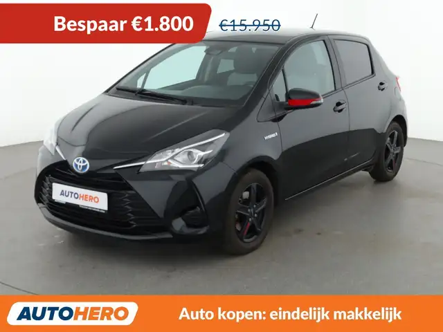 Toyota Yaris 1.5 Hybrid Business Edition
