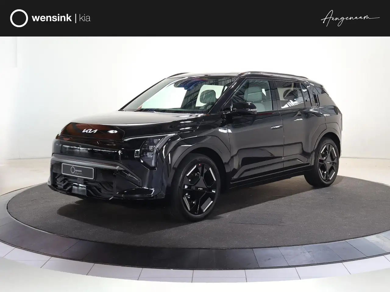 Kia EV3 2026
